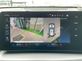 ◆全国納車可能です。納車方法及び費用につきましては、お気軽にコーディネーターまでご相談ください。遠方のご納車の際も我々がしっかりサポートさせて頂きます。お気軽にスタッフまでご相談下さい。