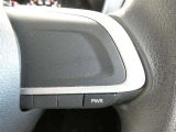 【ステアリングスイッチ】ハンドルから手を離さずに、操作が出来るスイッチです。(現車でのご確認をお願い致します)