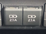 USB充電ポートが2つついてます!