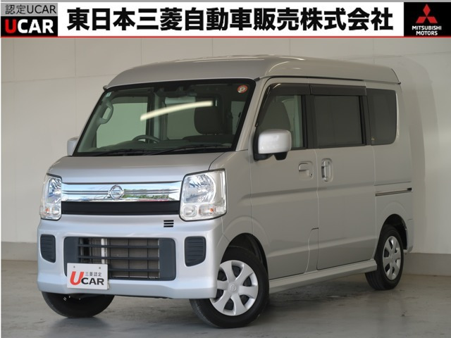 NV100クリッパーリオ チェアキャブ ハイルーフ 