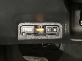 ハンドルの左下にETC2.0がついています。高速道路の料金所の通過も楽々です。 カードの取り出しもしやすい場所についています。