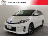 当社では、近畿2府4県(大阪・兵庫・京都・奈良・滋賀・和歌山)の方で、ご来店により現車の確認、お引渡しができるお客様に販売を限らせて頂きます。また転売・輸出目的、同業者様への販売は行っておりません
