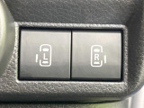 【両側パワースライドドア】スマートキーや運転席のスイッチで後席両側スライドドアの開閉が可能♪電動だから力を入れてドアを開ける必要が無く、小さなお子様でも簡単に開け閉めでき快適です♪