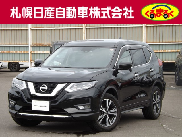 エクストレイル 2.0 20X 4WD