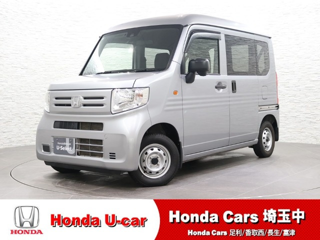 N-VAN G ホンダセンシング 
