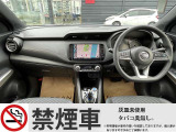 もちろん禁煙車です♪ 吸わない方にとっては、とにかく気になるポイントですよね☆