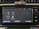 ご相談、お問い合わせスタッフまでお気軽にお電話下さい。毎週日曜、月曜は定休日となっております。