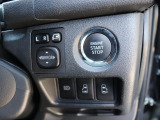 プッシュスタートスマートエントリー!自動ドアの開閉操作は運転席からも可能です