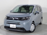 この車両は【Honda中古車認定グレードU-Select Premium】です。無料保証2年間と3つの安心をお約束します。詳しくは下の写真をスクロールして下さい。