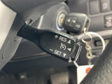 【 クルーズコントロール 】高速道路で便利なクルーズコントロールも装着済み。アクセルを離しても一定速度で走行ができる装備です。加速減速もスイッチ操作でOKです。