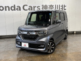 神奈川、東京エリア以外のお客様もご対応可能です!お気軽にお問い合わせください。