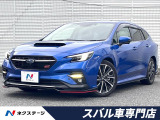 革巻きステアリング 純正18インチアルミ 本革シート 禁煙車