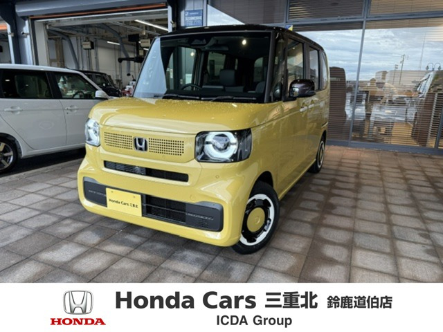 N-BOX ファッションスタイル 2トーン 