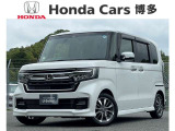 U-Select認定中古車「N-BOXカスタム」入荷致しました☆