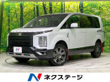 全周囲カメラ 後席モニター 両側電動スライド 電動リアゲート