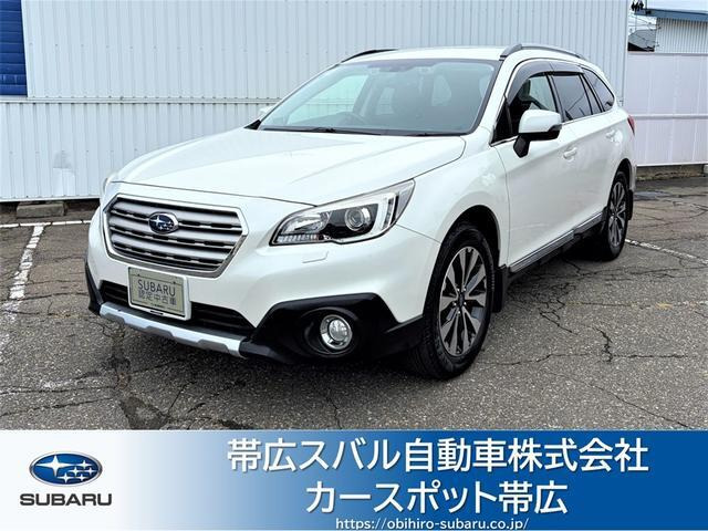 レガシィアウトバック 2.5 リミテッド 4WD