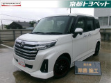 パールホワイトIIIのルーミーカスタム入荷しました。