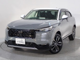 この車両は【Honda中古車認定グレードU-Select Premium】です。無料保証2年間と3つの安心をお約束します。詳しくは下の写真をスクロールして下さい。