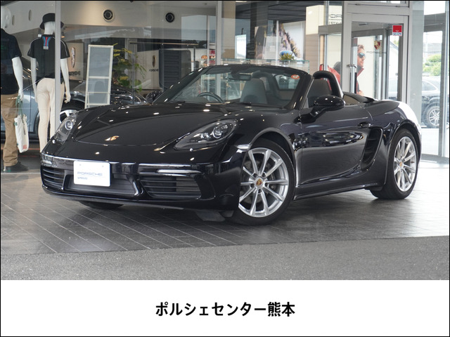 718ボクスター 2.0 PDK