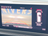 ●バックカメラ:便利な【バックカメラ】で安全確認もできます。駐車が苦手な方にもオススメな便利機能です。