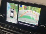 【アラウンドビューモニター】専用のカメラにより、上から見下ろしたような視点で360度クルマの周囲を確認することができます☆死角部分も確認しやすく、狭い場所での切り返しや駐車もスムーズに行えます。