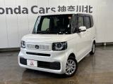 神奈川、東京エリア以外のお客様もご対応可能です!お気軽にお問い合わせください。