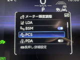 先進の安全装備ついてます。詳しい装備内容、仕様等につきましてはスタッフにお問合せ下さい。