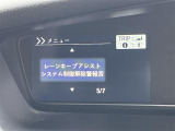 N-BOXカスタム L スタイルプラス ブラック 修復歴無し