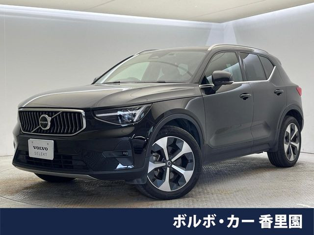 XC40 アルティメット B4 AWD 4WD