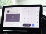 地デジ対応、フルセグデジタルTV放送が視聴できます。