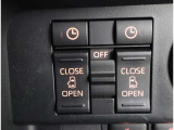両側パワースライドドア付きだから、狭い駐車スペースなどでの 乗り降りラクラク!小さなお子さまのいるご家庭には嬉しい装備。