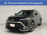 当社のプライスには納車整備代(車検整備または法令点検)が含まれての価格です、ご安心下さい。