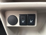 【シートヒーター】シートを温めてくれる暖房機器です!長時間座っていると負担が掛かりやすい背中や腰、または冬場などの寒い日に冷えやすい脚部に快適なぬくもりを伝えます。
