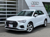 アウディ Q3