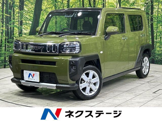 タフト G クロムベンチャー
