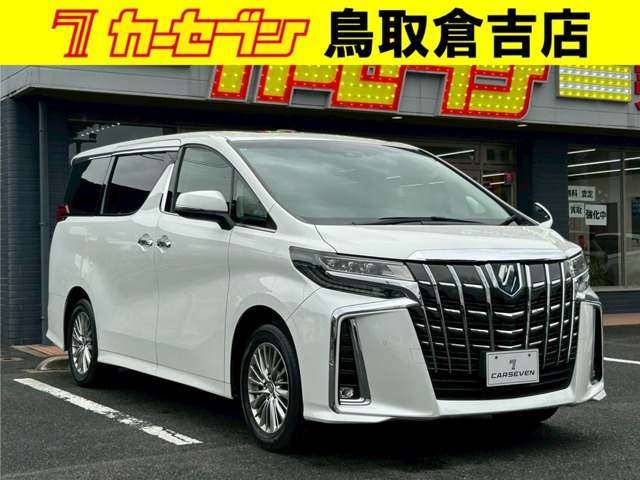 アルファード ハイブリッド 2.5 SR Cパッケージ E-Four 4WD
