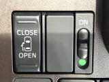 【パワースライドドア】スマートキーや運転席のスイッチでスライドドアの開閉が可能♪電動だから力を入れてドアを開ける必要が無く、小さいお子様でも、重い荷物を持っている時もラクに開け閉めできます♪