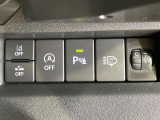 【スズキ セーフティサポート】走行中に前方の車両等を認識し、衝突しそうな時は警報とブレーキで衝突回避と被害軽減をアシスト。より安全にドライブをお楽しみいただけます。