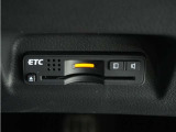 ◆ETC車載器 装備車◆今や必需品のETC!有料道路を利用する際にスムースに通過でき、わずらわしい料金支払いから開放されます!