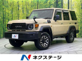 4WD ディーゼル(軽油) 純正SDナビ バックカメラ 禁煙車