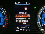 安全装備もばっちり。警告灯や警告音でドライバーにしっかりお知らせ・サポートします。