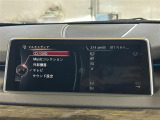 X5 xドライブ 35d xライン 4WD 本革シート