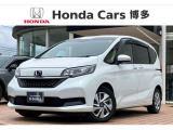 福岡県内に22拠点!ホンダカーズ博多の苅田店です!フリードハイブリッド入荷いたしました☆