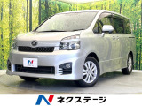 両側電動ドア 純正8型ナビ バックカメラ 禁煙車 ドラレコ スマートキー