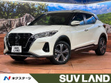 禁煙車 全周囲カメラ 衝突被害軽減システム レーダークルーズ ETC