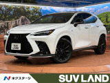 禁煙車 サンルーフ 純正14型ナビ パノラミックビューモニター ETC