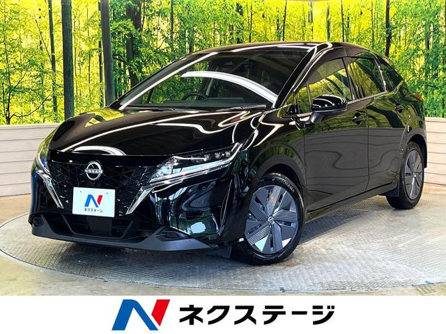 ノート 1.2 X 