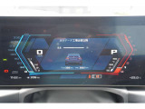 多彩な車両情報を鮮明に表示する、先進的なデジタルメーターパネルを装備。