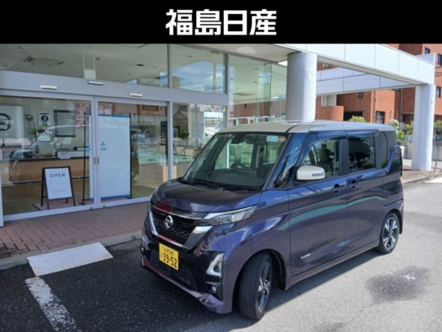 日産 デイズ 