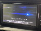 【純正ナビ】人気の純正ナビを装備。オーディオ機能も充実しており、Bluetooth接続すればお持ちのスマホやMP3プレイヤーの音楽を再生可能!毎日の運転がさらに楽しくなります!!